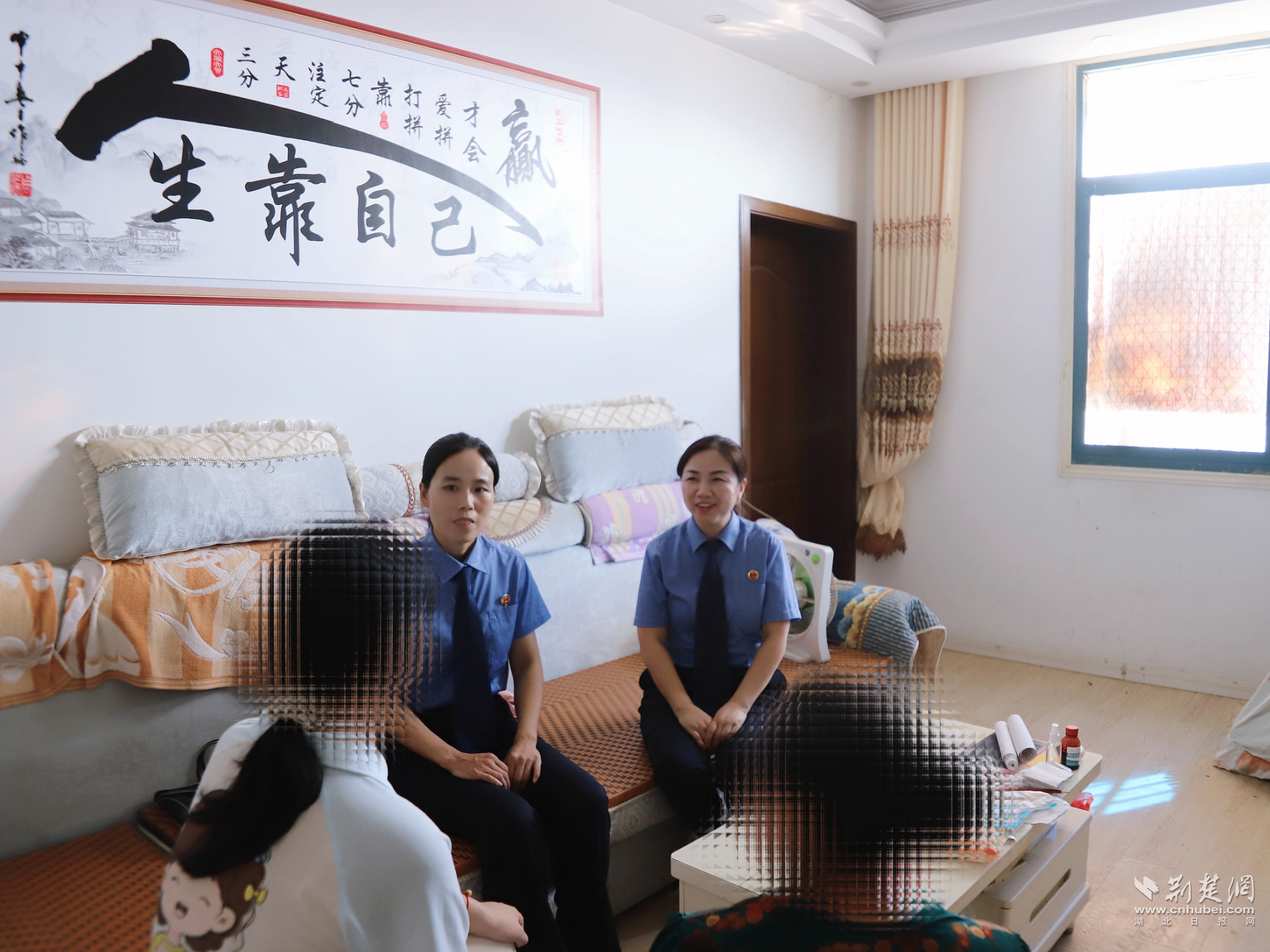 图片1.png.png